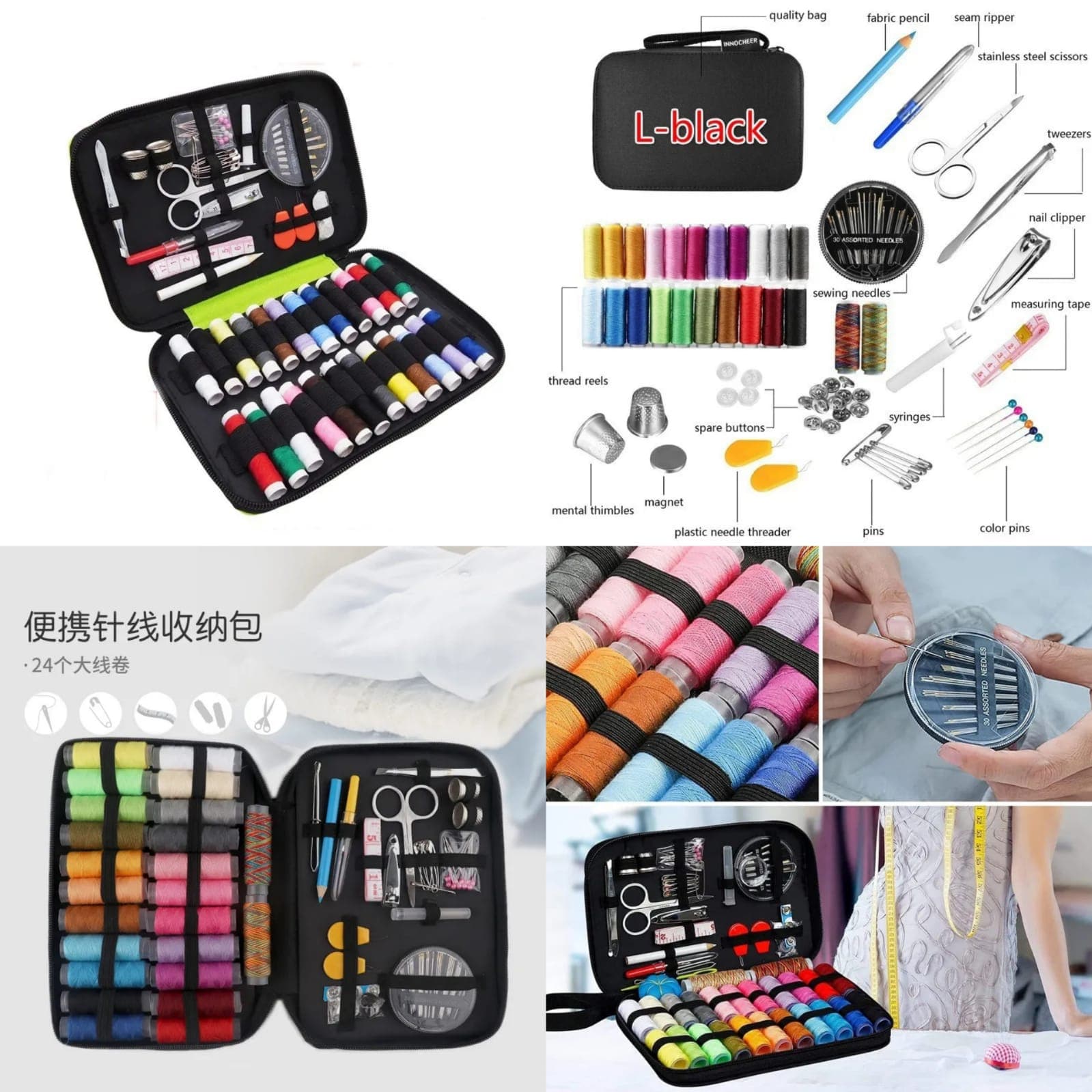 Complete sewing kit set